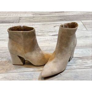 A New Day Cream Tan Ankle Boots Size 10